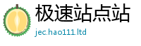 2025精准资料大全免费为2025年新奥正版免费_五点来料